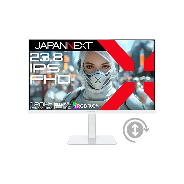JAPANNEXT 液晶ディスプレイ 23.8型 ホワイト JN-238IPS120F-HSPC6-W 1点|DIY FACTORY ONLINE SHOP