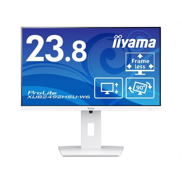 iiyama 液晶ディスプレイ 23.8型 H343~493×W610×D209.5mm ホワイト XUB2492HSU-W6 1点|DIY FACTORY ONLINE SHOP