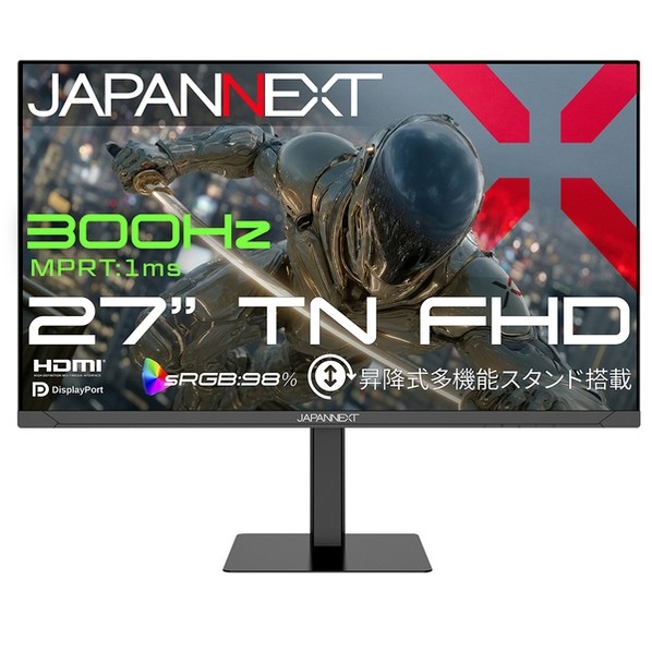 JAPANNEXT ゲーミング液晶ディスプレイ 27型 ブラック JN-T27G300F-HSP 1点|DIY FACTORY ONLINE SHOP