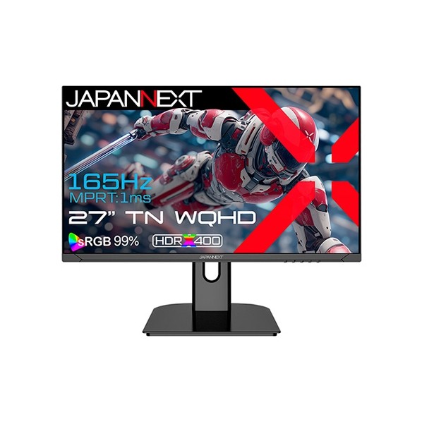 JAPANNEXT ゲーミング液晶ディスプレイ 27型 ブラック JN-T27G165Q 1点|DIY FACTORY ONLINE SHOP