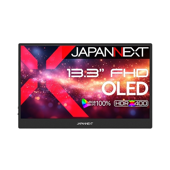 JAPANNEXT 有機ELモバイルディスプレイ 13.3型 ブラック JN-MD-OLED1331FHDR 1点|DIY FACTORY ONLINE SHOP