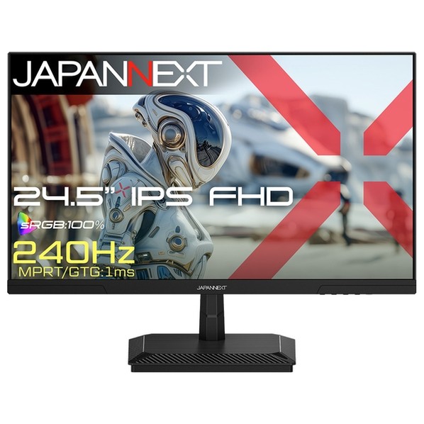 JAPANNEXT ゲーミング液晶ディスプレイ 24.5型 ブラック JN-IPS245G240F 1点｜DIY FACTORY ONLINE SHOP