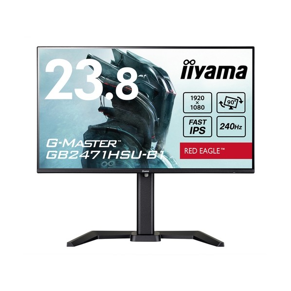 iiyama 液晶ディスプレイ 23.8型 H378.5~498.5×W540×D171mm ブラック GB2471HSU-B1 1点|DIY FACTORY ONLINE SHOP