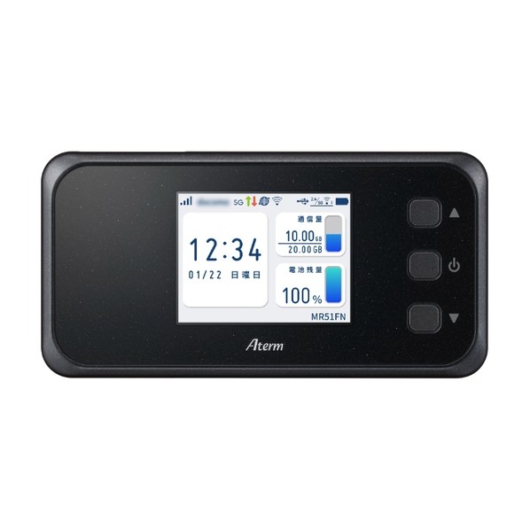 NECプラットフォームズ Aterm MR51FN PA-MR51FN 1点
