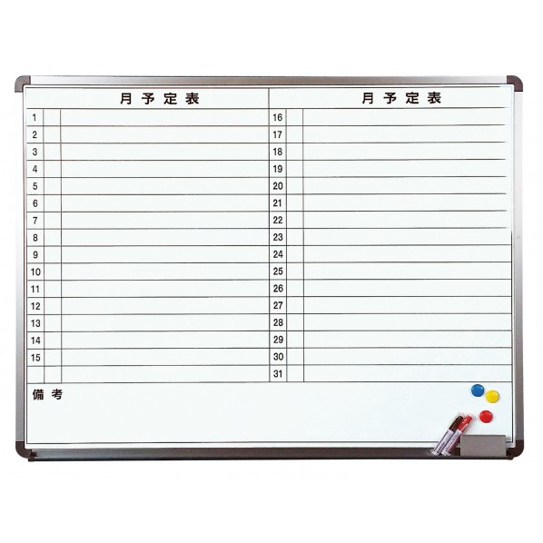 トーヨー アール月行事ゲーム盤（横書） EKWM-34 1個