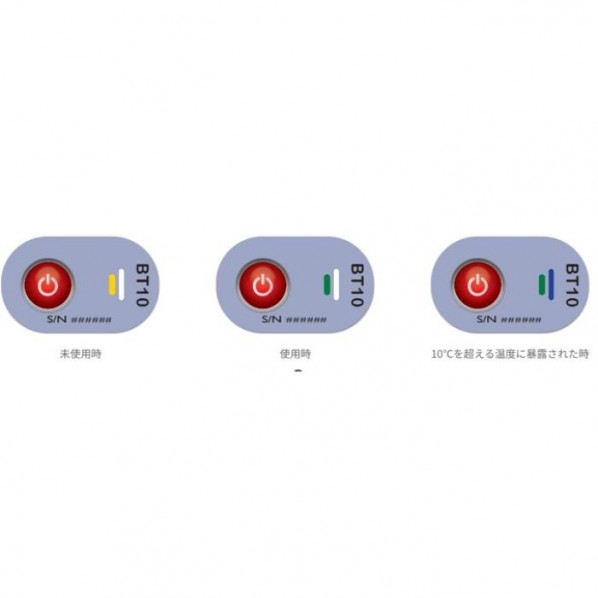 テンプドットプラス プラッドテンプ10(100枚入り口・入口) 51064 100枚