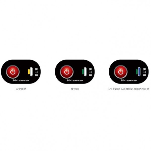 テンプドットプラス プラッドテンプ6(100枚入り口・入口) 51066 100枚