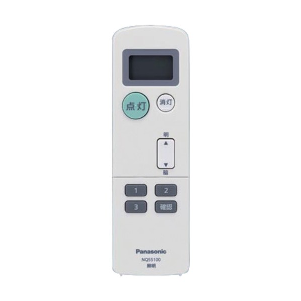 ウィズリモ2/高上昇限度ひと検出器兼用変速機器 NQ55100