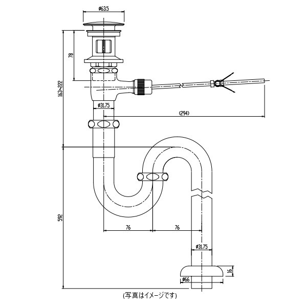 LIXIL ポップアップ式壁排水Sトラップ（排水口カバー付) LF-261SAC 1個｜DIY FACTORY ONLINE SHOP