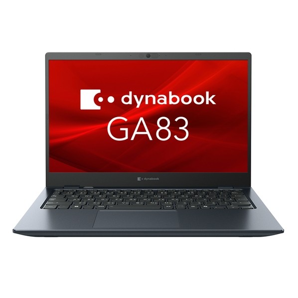 GA83/XA(AMD Ryzen7 7730U/16GB/SSD・512GB/ODD無) 約306.0(幅)×210.0(奥行)×17.9(高さ)mm A5A1XAE8L1MA 1点|DIY FACTORY ONLINE SHOP