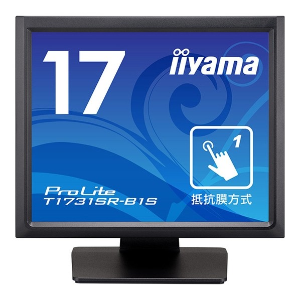 iiyama タッチパネル液晶ディスプレイ 17型 ブラック T1731SR-B1S 1点｜DIY FACTORY ONLINE SHOP