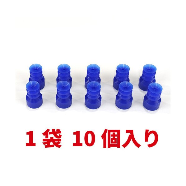 パッド・TRS・Φ12・S TRS-1062-4(10PCS) 10個|DIY FACTORY ONLINE SHOP