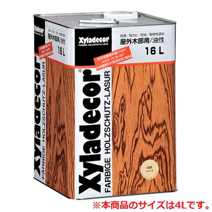 大阪ガスケミカル キシラデコール 4L やすらぎ #120 1点