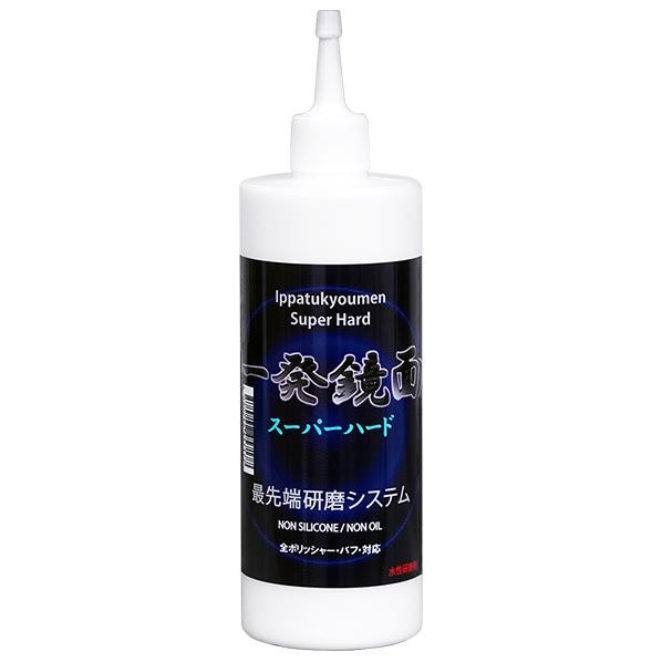 ※法人専用品※クリスタルプロセス コンパウンド 一発鏡面スーパーハード 500ml 500 G26050 0｜DIY FACTORY ONLINE SHOP