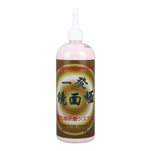 水晶行き方 一発鏡面 極 500ml G05050 1点