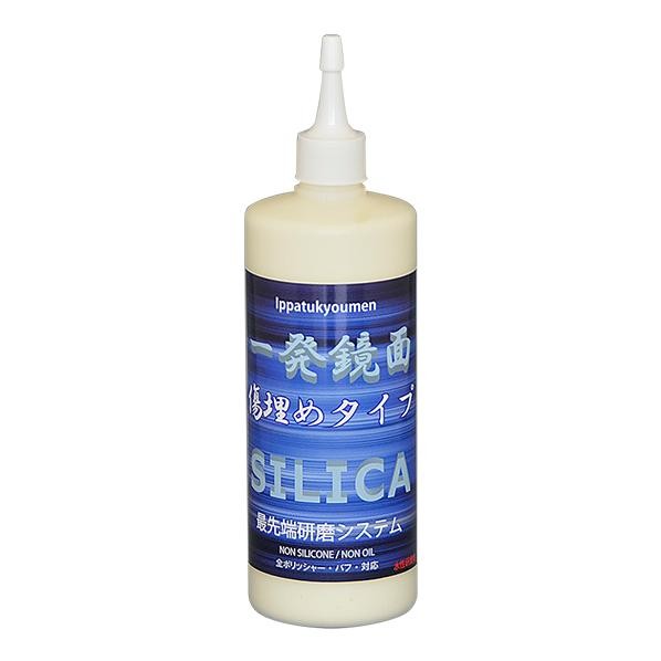 水晶行き方 一発鏡面傷埋め化合物 500ml G23050 1点