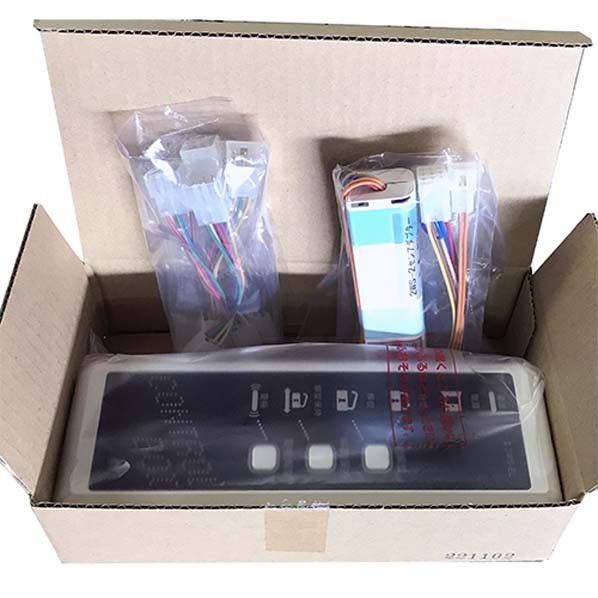 ゴール(GOAL) 2線式電気錠用システムGOAL 2WS-EL 100 1組｜DIY FACTORY ONLINE SHOP