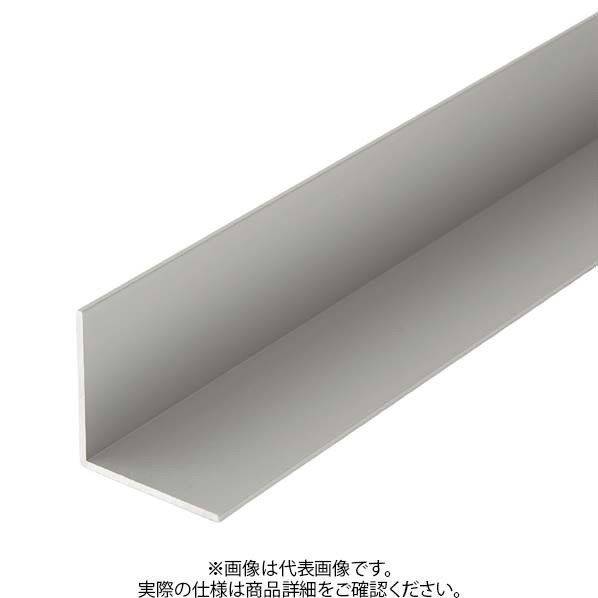 ※法人専用品※ACE(杉田エース) 等辺 アルミアングル 4.0×50×50×4000 シルバー 1本|DIY FACTORY ONLINE SHOP