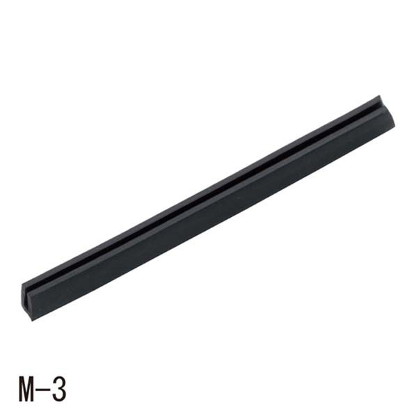 東京防音 溝ゴム M-3 M-3 50M|DIY FACTORY ONLINE SHOP
