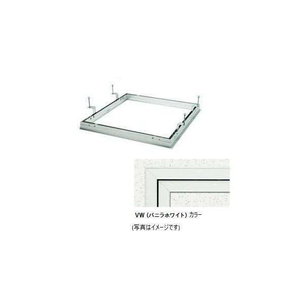 ※法人専用品※創建 アルミ 天井点検口 額縁タイプ Superリーフ306 VW バニラホワイト 62609 1台｜DIY FACTORY ONLINE SHOP