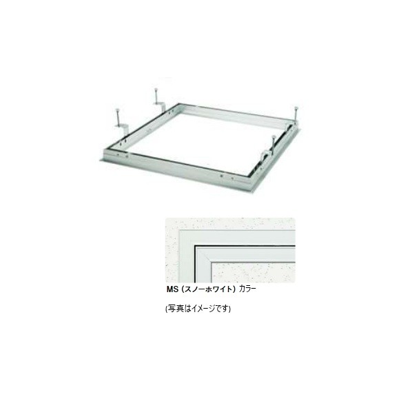 ※法人専用品※創建 アルミ 天井点検口 額縁タイプ Superリーフ303 MS スノーホワイト 62602 1台｜DIY FACTORY ONLINE SHOP