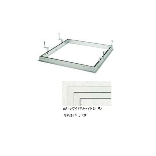 ※法人専用品※創建 アルミ 天井点検口 額縁タイプ Superリーフ306 WA ホワイトアルマイト 2 62611 1台｜DIY FACTORY ONLINE SHOP