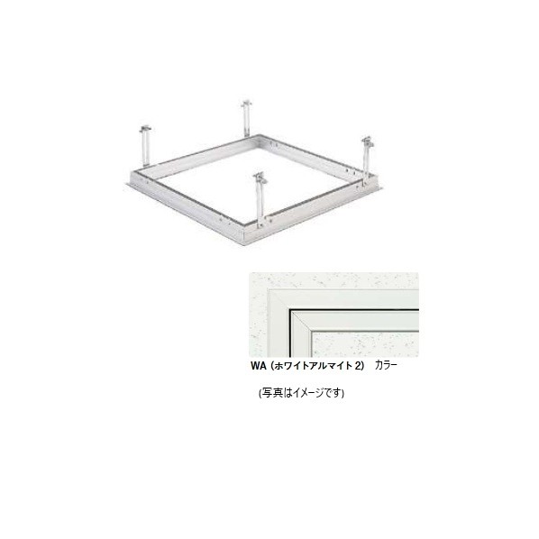 ※法人専用品※創建 アルミ 天井点検口 額縁タイプ Superリーフ606 WA 吊り金具タイプ ホワイトアルマイト 2 62693 1台｜DIY FACTORY ONLINE SHOP