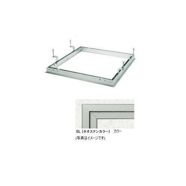 ※法人専用品※創建 アルミ 天井点検口 額縁タイプ Superリーフ303 SL ネオステンカラー 62502 1台｜DIY FACTORY ONLINE SHOP