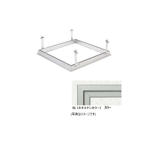 ※法人専用品※創建 アルミ 天井点検口 額縁タイプ Superリーフ303 SL 吊り金具タイプ ネオステンカラー 62705 1台｜DIY FACTORY ONLINE SHOP