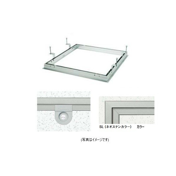 ※法人専用品※創建 アルミ 天井点検口 額縁タイプ Superリーフ303 SL カギ付 ネオステンカラー 62625 1台｜DIY FACTORY ONLINE SHOP