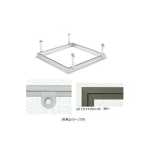 打ち立てる 軽銀 上昇限度読み合わせる口 写真立て手あい Super岩礁454 LC吊り金具手あい カギ付 ともし火ブロンズ 62743 1台