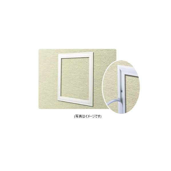 ※法人専用品※創建 アルミ 天井･壁用点検口枠 CHW450-15 15mm用 ホワイトアルマイト 62283 1台｜DIY FACTORY ONLINE SHOP 9,280円