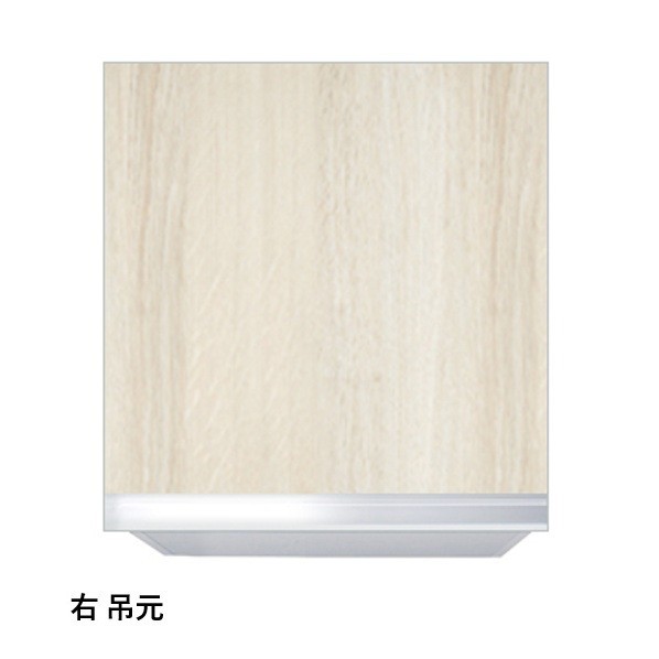 ワンド 吊り戸棚 (高さ50cm) 右 W45×D35.8×H50cm 木目 KTD3-50-45HS-RV-R 1台|DIY FACTORY ONLINE SHOP