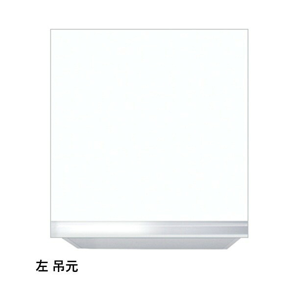 ワンド 不燃仕様吊り戸棚 (高さ50cm) 左 W45×D35.8×H50cm ホワイト KTD3-50-45FH-SW-L 1台|DIY FACTORY ONLINE SHOP