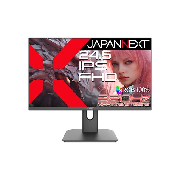 JAPANNEXT ゲーミング液晶ディスプレイ 24.5型 ブラック JN-IPS245G320F 1点｜DIY FACTORY ONLINE SHOP