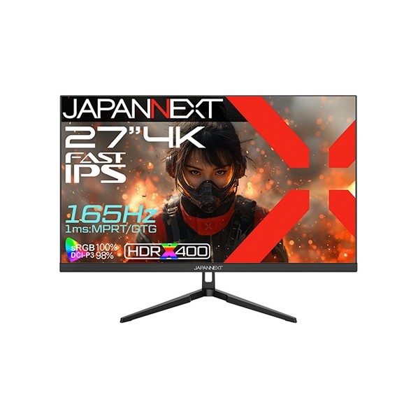 JAPANNEXT ゲーミング液晶ディスプレイ 27型 ブラック JN-IPS27G165U 1点|DIY FACTORY ONLINE SHOP