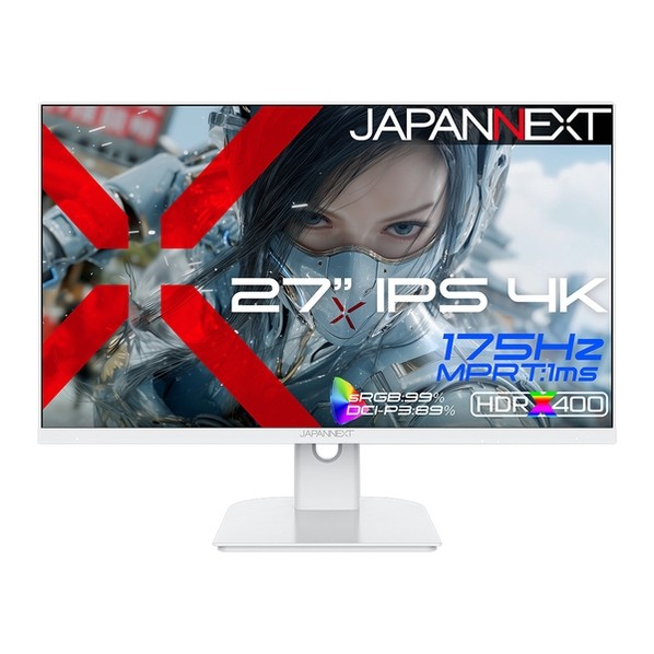 JAPANNEXT ゲーミング液晶ディスプレイ 27型 ホワイト JN-IPS27G175U-W 1点|DIY FACTORY ONLINE SHOP