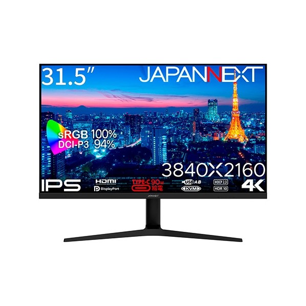 JAPANNEXT 液晶ディスプレイ 31.5型 ブラック JN-IPS315UHDR-C90W-HSP 1点｜DIY FACTORY ONLINE SHOP