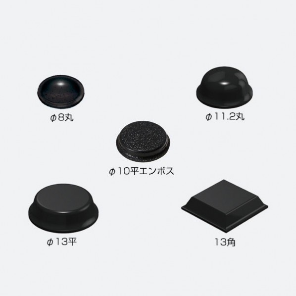アトムリビンテック バンポン 着色タイプ 315798 202ヶ｜DIY FACTORY ONLINE SHOP 10,750円