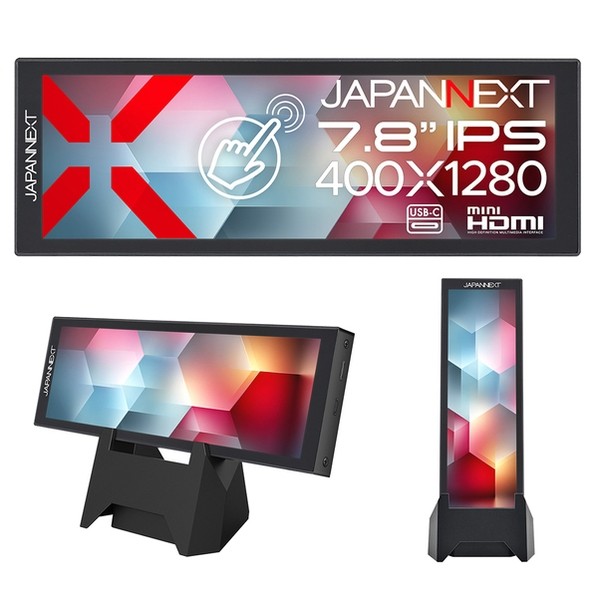 JAPANNEXT タッチパネル液晶ディスプレイ 7.8型 ブラック JN-MD-IPST784 1点｜DIY FACTORY ONLINE SHOP