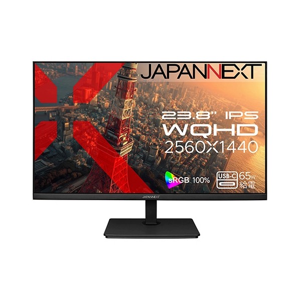 JAPANNEXT 液晶ディスプレイ 23.8型 ブラック JN-IPS238WQHD2-C65W 1点|DIY FACTORY ONLINE SHOP
