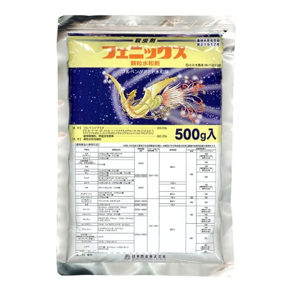 日本曹達 フェニックス顆粒水和剤 1点｜DIY FACTORY ONLINE SHOP