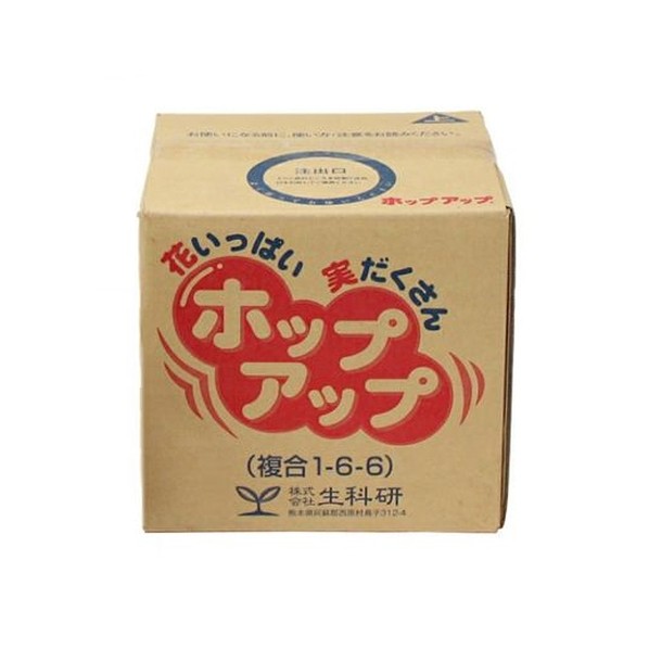 生科研 花つき・実つきを良くする葉面散布肥料 ホップアップ 1点|DIY FACTORY ONLINE SHOP
