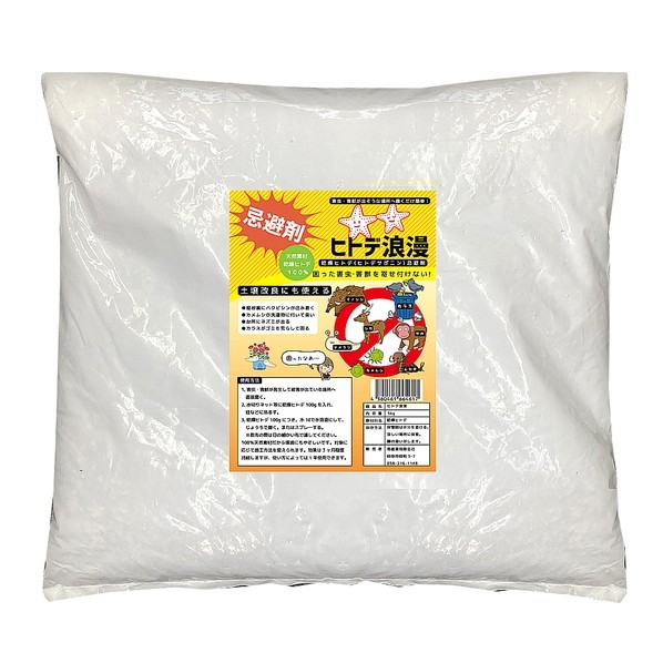 寿産業 害獣用忌避剤 ヒトデ浪漫 1点｜DIY FACTORY ONLINE SHOP