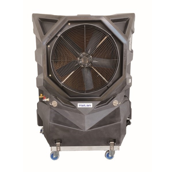 ※法人専用品※アメフレック 冷風機 HP24BXR 1台|DIY FACTORY ONLINE SHOP