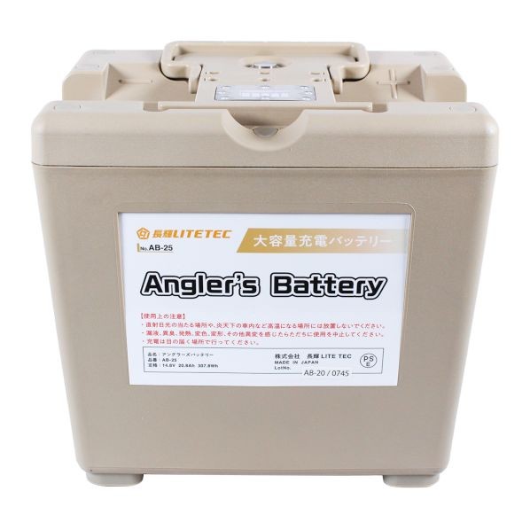 アングラーズバッテリー AB-25 1個