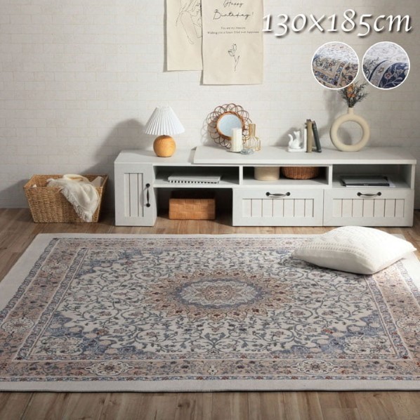 イケヒコ・コーポレーション シンフォニー 130×185cm ベージュ 1291260024202 1個 7,212円
