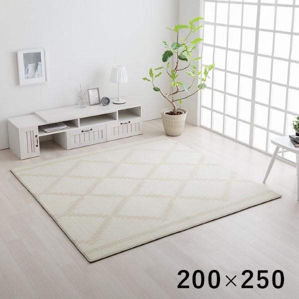 イケヒコ・コーポレーション ミエル 200×250糎 象牙色 1274040143201 1個