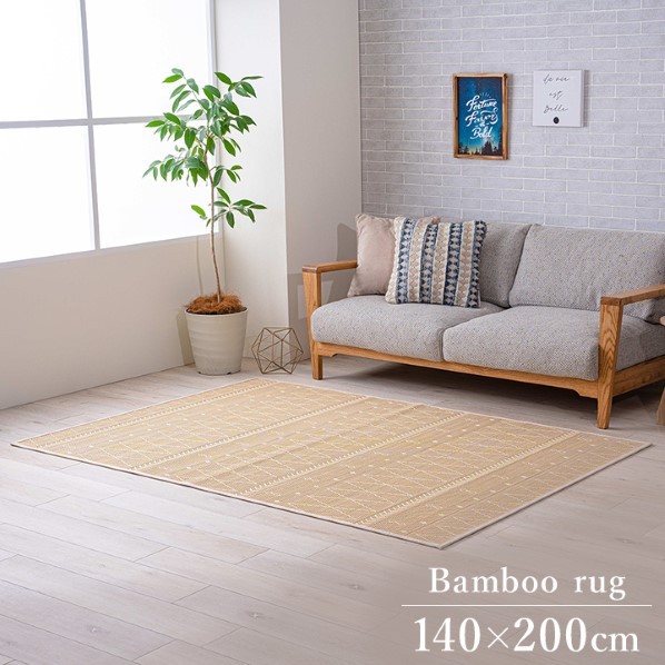 イケヒコ・コーポレーション リラ 140×200cm 1100980014501 1個