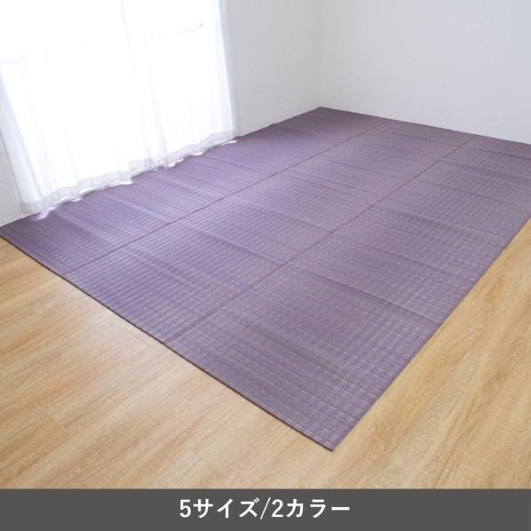 イケヒコ・コーポレーション 博多 348×352 グリーン 1080970120702 1個
